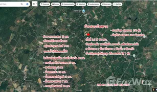 N/A Land for sale in Wang Saem, Chanthaburi 
