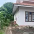 2 Bedroom House for sale in Rong Khem, Phrae, Rong Khem, Rong Kwang, Phrae, Thailand