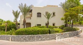 Available Units at The Cove Rotana