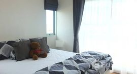 ยูนิตที่เหลืออยู่ในโครงการ ศุภาลัย มาเรย์ พัทยา