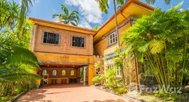 ยูนิตที่เหลืออยู่ในโครงการ แลนด์ แอนด์ เฮ้าส์ พาร์ค