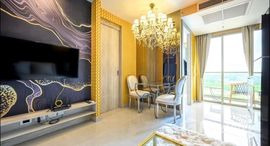 ยูนิตที่เหลืออยู่ในโครงการ เดอะ ริเวียร่า โมนาโค