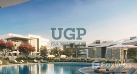 Available Units at Saadiyat Reserve