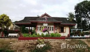 N/A Land for sale in Na Hu Kwang, Hua Hin 