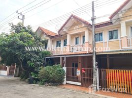 在Piyasub Rangsit Klong 10出售的3 卧室 联排别墅, Bueng Sanan, Thanyaburi, 巴吞他尼