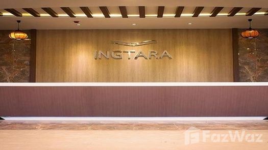 사진들 1 of the 리셉션 로비 at Ingtara Hotel