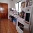 在Alajuela出售的3 卧室 屋, Alajuela, Alajuela