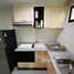 1 Bedroom Condo for rent at Lumpini Place Phahon-Saphan Khwai, Phaya Thai, Phaya Thai, Bangkok, Thailand
