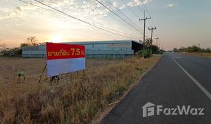 N/A Land for sale in Sam Yaek, Yasothon 
