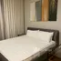 1 Schlafzimmer Wohnung zu vermieten im Noble Ploenchit, Lumphini