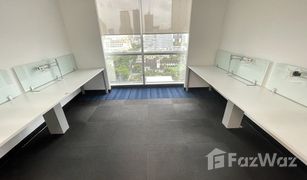 N/A Office for sale in Si Lom, Bangkok Liberty Square