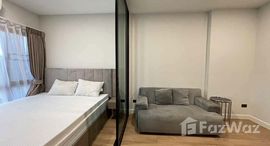 Unidades disponibles en Sierra Residence