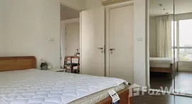 Unités disponibles à The Room Sathorn-Taksin