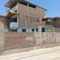 在FazWaz.cn出租的5 卧室 别墅, Chiclayo, Chiclayo, Lambayeque, 秘鲁