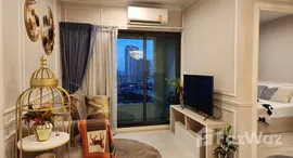 ยูนิตที่เหลืออยู่ในโครงการ เดอะ ไพรเวซี่ พระราม 9