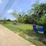  Land for sale in Suan Luang, Bangkok, Suan Luang, Suan Luang, Bangkok