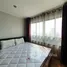 1 Bedroom Apartment for sale at Lumpini Place Phahon-Saphan Khwai, Phaya Thai