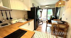 ยูนิตที่เหลืออยู่ในโครงการ เดอะ ไตเติ้ล ฮาโล่ 1