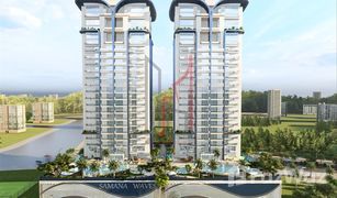 1 Bedroom Apartment for sale in District 13, Dubai Samana Waves