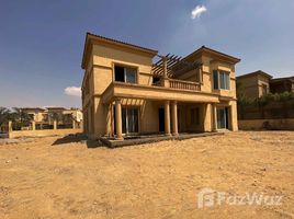 3 Bedroom Villa for sale at The Villa, El Katameya, New Cairo City, Cairo