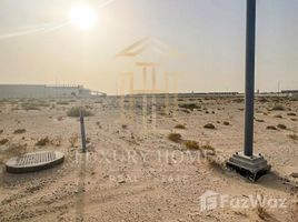  Land for sale at Residential District, Dubai South (Dubai World Central)