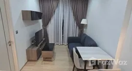 ยูนิตที่เหลืออยู่ในโครงการ เดอะ ไลน์ พหลฯ - ประดิพัทธ์