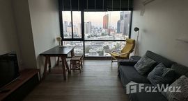 ยูนิตที่เหลืออยู่ในโครงการ โนเบิล รีเฟลกซ์