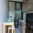 1 Bedroom Condo for sale at Life Sukhumvit 62, Bang Chak, Phra Khanong