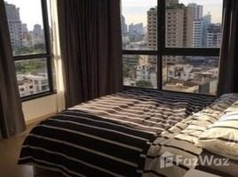 2 Schlafzimmer Wohnung zu verkaufen im HQ By Sansiri, Khlong Tan Nuea