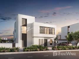  Terreno (Parcela) en venta en Alreeman II, Khalifa City A, Khalifa City