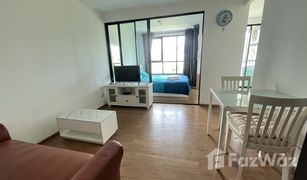 1 Schlafzimmer Wohnung zu verkaufen in Wichit, Phuket Centrio