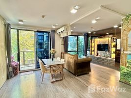 ขายคอนโด 1 ห้องนอน ในโครงการ เซล รัตนาธิเบศร์, บางกระสอ