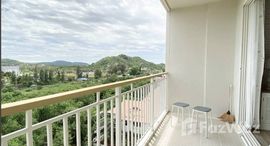 ยูนิตที่เหลืออยู่ในโครงการ ออทัมน์ คอนโดมิเนียม