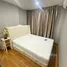 1 침실 You 3 Condo at Yak Kaset에서 판매하는 콘도, Sena Nikhom, Chatuchak, 방콕, 태국