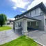 4 Bedroom House for sale at Nusasiri City Rama 2, Bang Nam Chuet, Mueang Samut Sakhon, Samut Sakhon