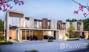 3 Schlafzimmern Reihenhaus zu verkaufen in Reem Community, Dubai Cherrywoods