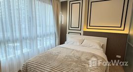 ยูนิตที่เหลืออยู่ในโครงการ D Condo Creek