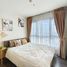1 спален Кондо на продажу в The Base Park West Sukhumvit 77, Phra Khanong Nuea, Щаттхана