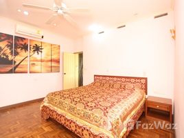 1 Bedroom Condo for sale at Supanich Condo, Wat Ket