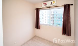 2 Bedrooms Condo for sale in Khlong Nueng, Pathum Thani Plum Condo Park Rangsit