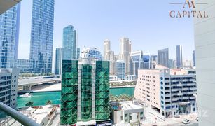 3 Habitaciones Apartamento en venta en , Dubái KG Tower