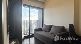 ยูนิตที่เหลืออยู่ในโครงการ พาร์ค ออริจิ้น ทองหล่อ