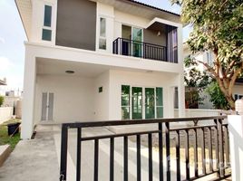 3 chambre Maison à vendre à Sirivalai Rangsit Klong 1., Pracha Thipat, Thanyaburi