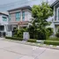 3 Bedroom House for sale at PAVE Petchkasem - Sai 4, Suan Luang, Krathum Baen, Samut Sakhon