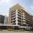 Studio Apartment for sale at AZIZI Riviera 17, Azizi Riviera, Meydan