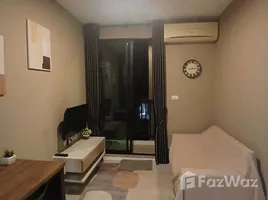 1 Bedroom Apartment for rent at Zcape I, Choeng Thale, Thalang