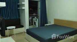 ยูนิตที่เหลืออยู่ในโครงการ มาย คอนโด ลาดพร้าว 27