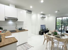 ขายคอนโด 2 ห้องนอน ในโครงการ เดอะ เบส พาร์ค เวสต์ สุขุมวิท 77, พระโขนงเหนือ