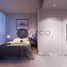 1 chambre Appartement à vendre à Wilton Park Residences., Mohammed Bin Rashid City (MBR)