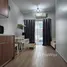 1 Bedroom Condo for rent at A Space Asoke-Ratchada, Din Daeng